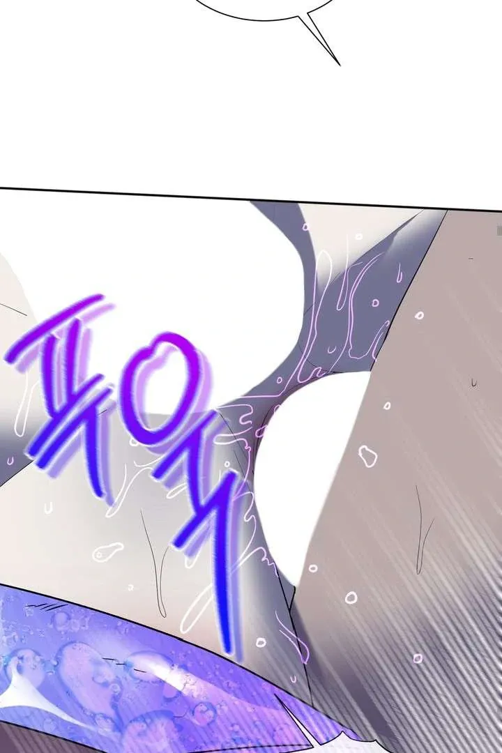 A Fallen Man Chapter 4 page 21 - 