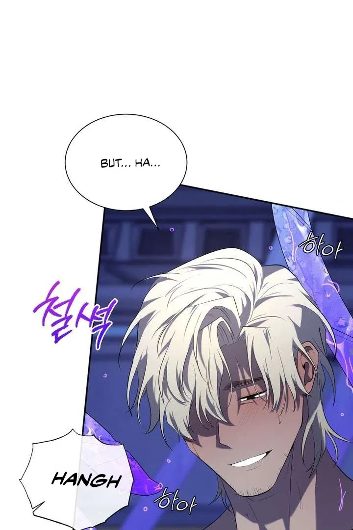 A Fallen Man Chapter 4 page 25 - 