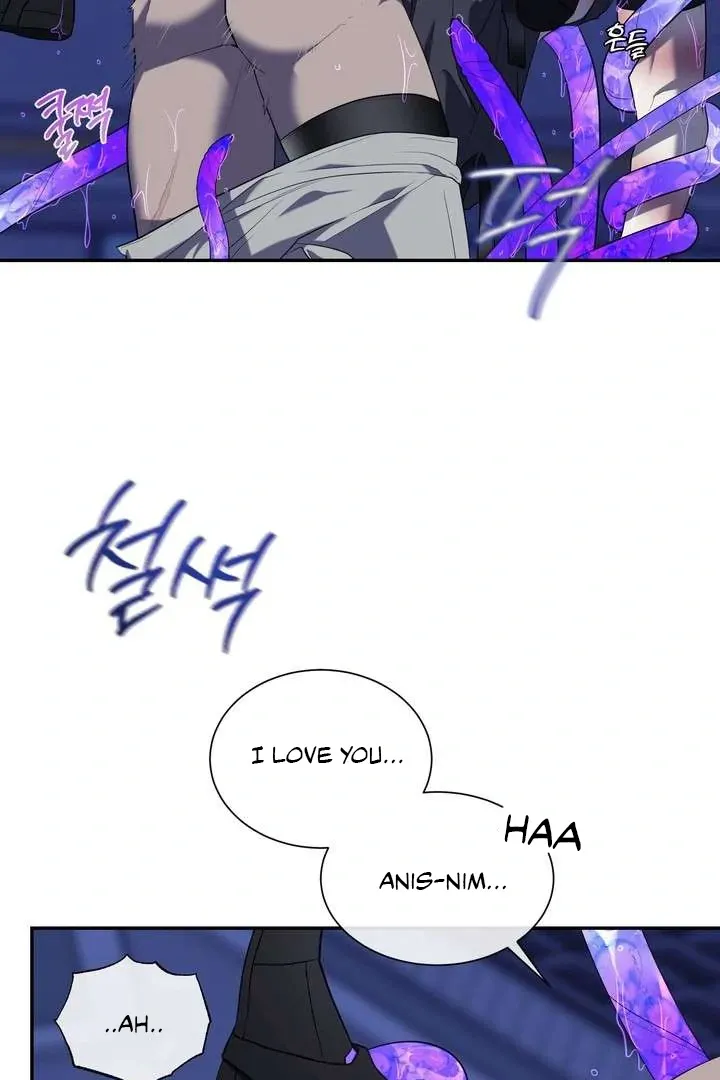 A Fallen Man Chapter 4 page 4 - 