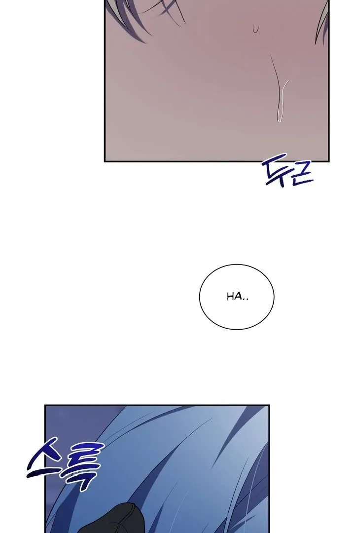 A Fallen Man Chapter 4 page 49 - 