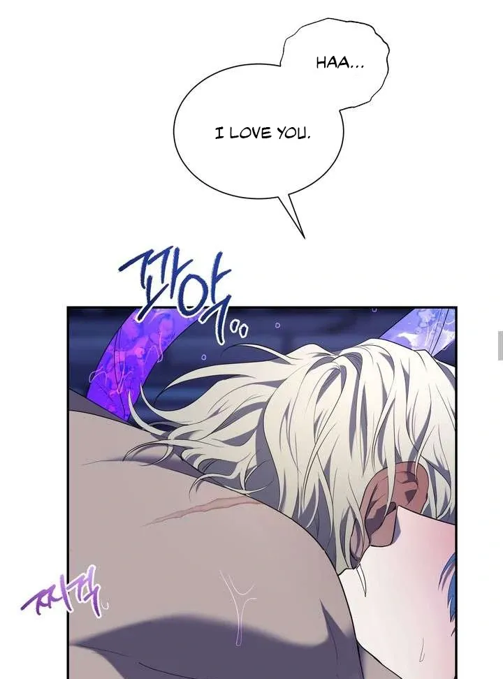 A Fallen Man Chapter 4 page 6 - 