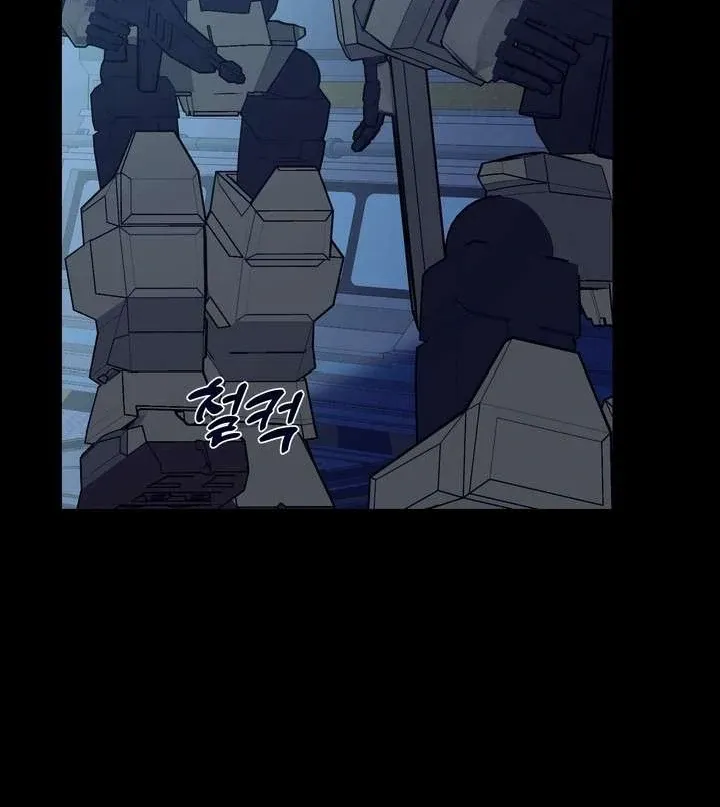 A Fallen Man Chapter 4 page 70 - 
