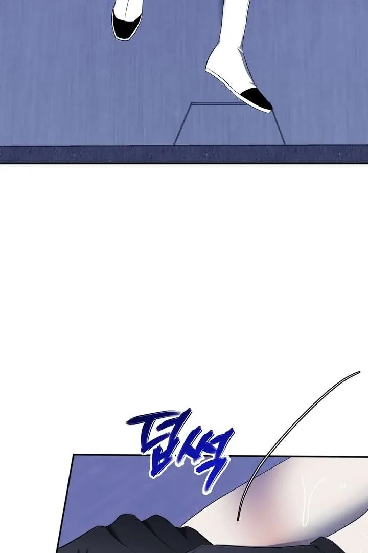 A Fallen Man Chapter 4 page 78 - 