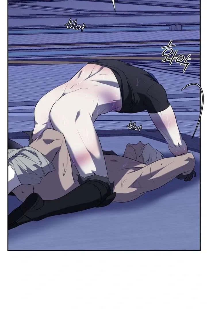 A Fallen Man Chapter 4 page 83 - 