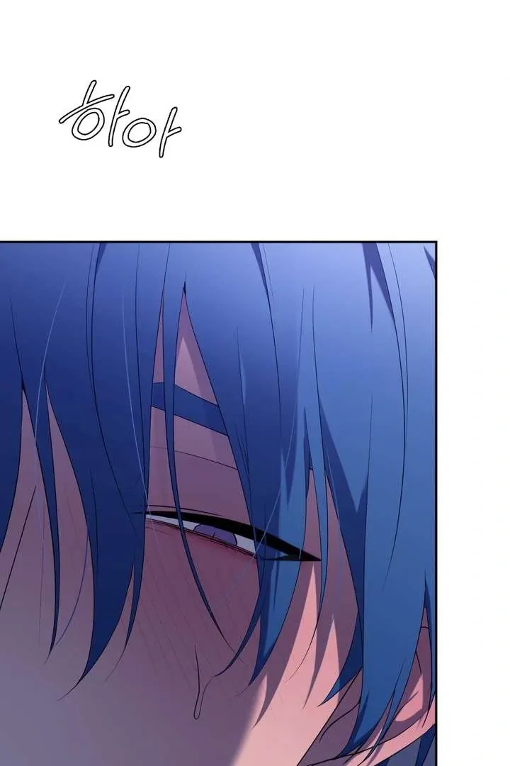 A Fallen Man Chapter 4 page 84 - 