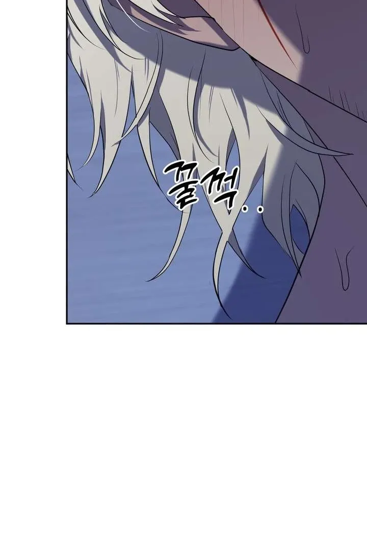 A Fallen Man Chapter 4 page 88 - 