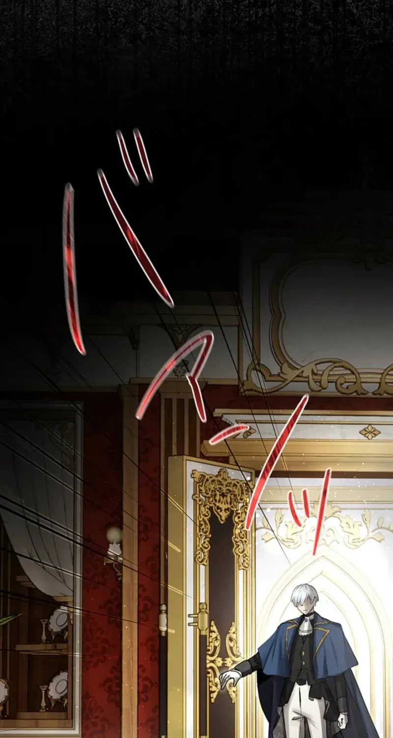 A Farewell Revenge for My Beloved Chapter 4 page 19 - 