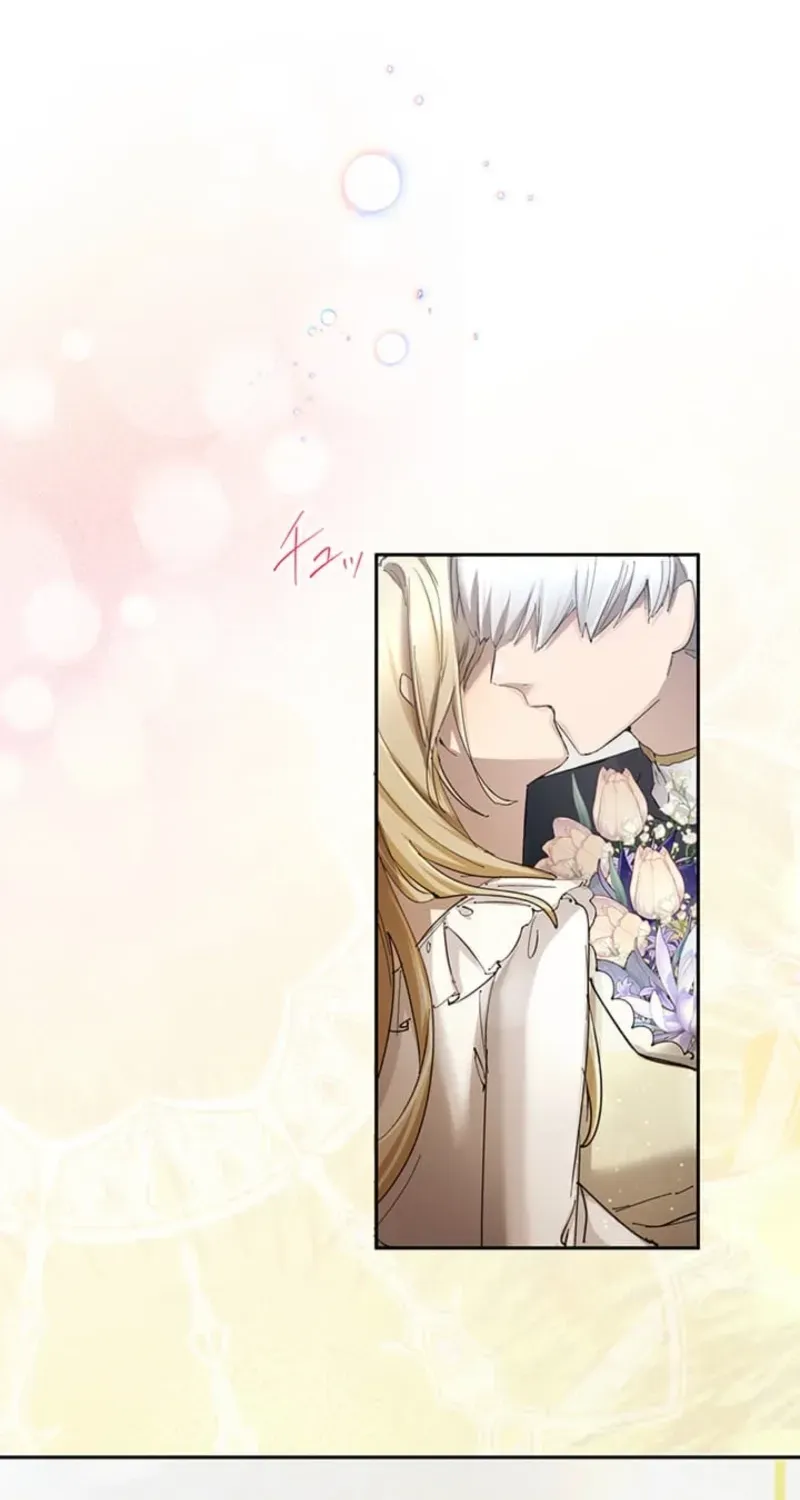 A Farewell Revenge for My Beloved Chapter 5 page 106 - 