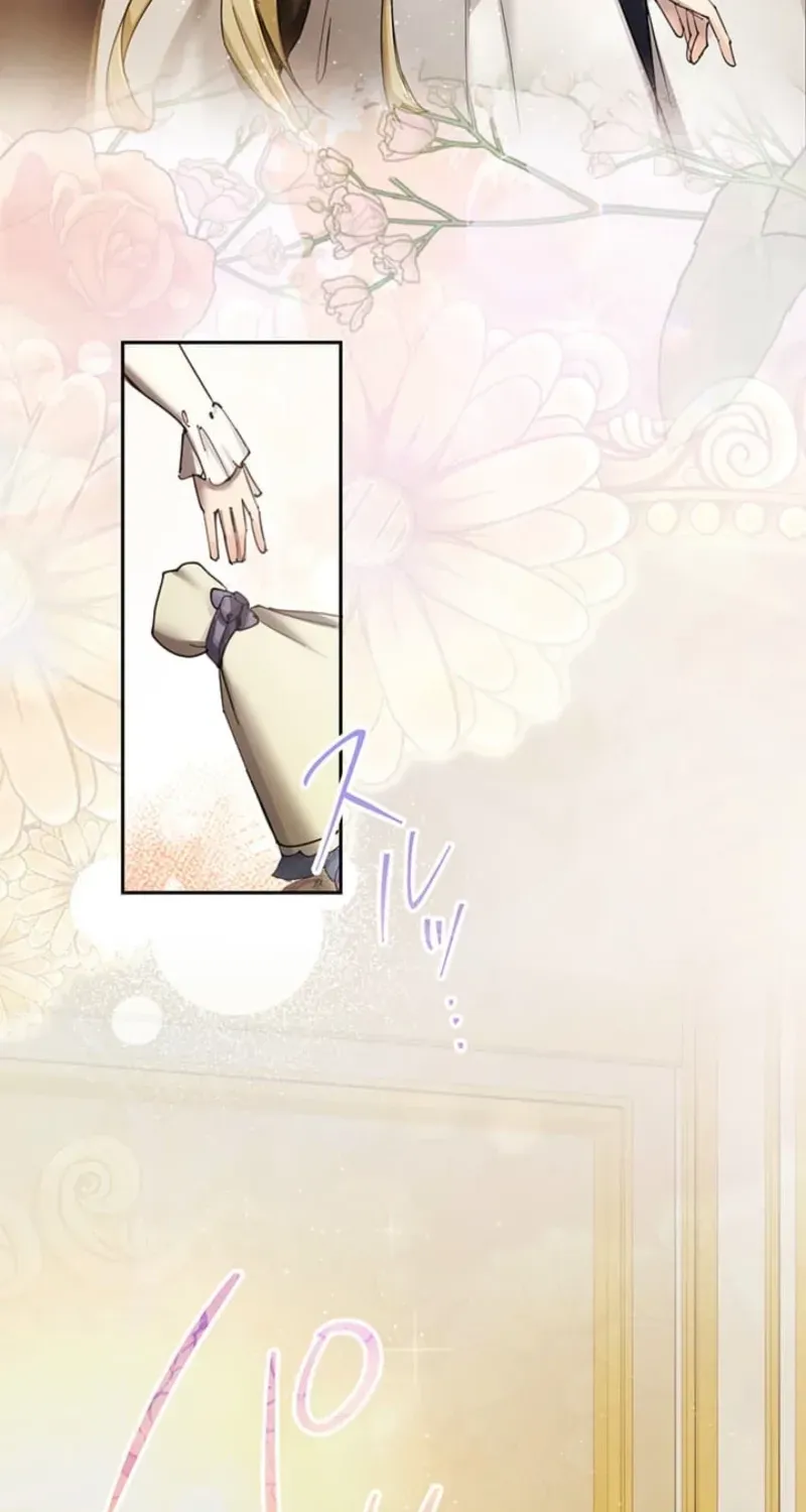A Farewell Revenge for My Beloved Chapter 5 page 112 - 