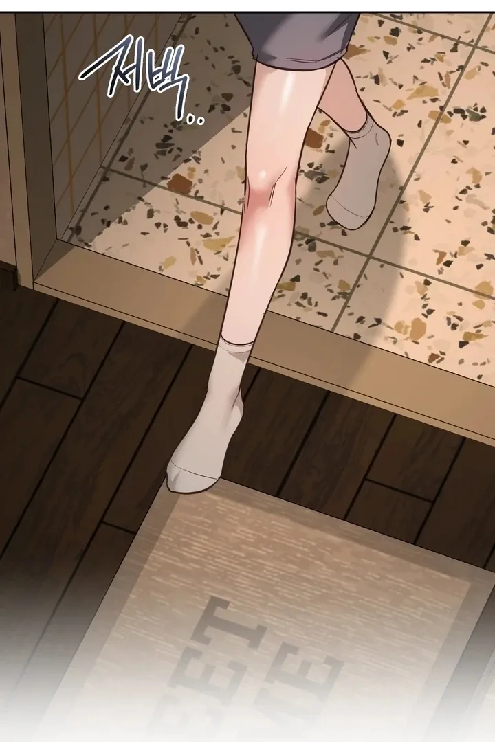 A female college student who provides services Chapter 1 page 109 - 