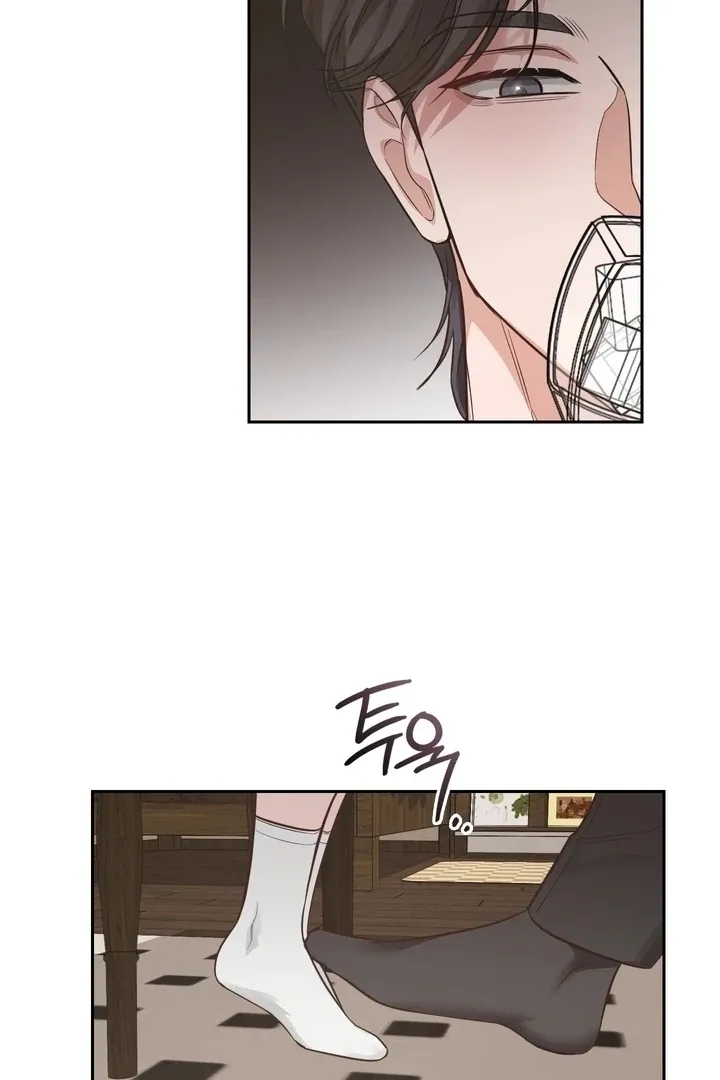 A female college student who provides services Chapter 1 page 121 - 