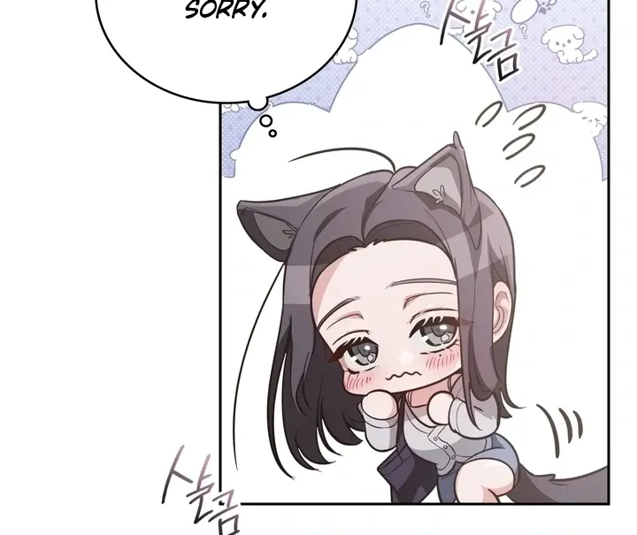 A female college student who provides services Chapter 1 page 27 - 