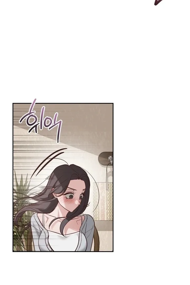 A female college student who provides services Chapter 1 page 93 - 