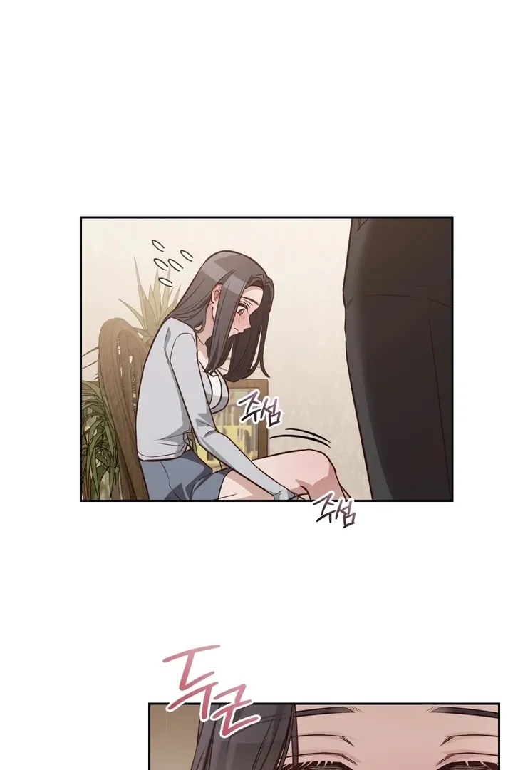 A female college student who provides services Chapter 2 page 66 - 