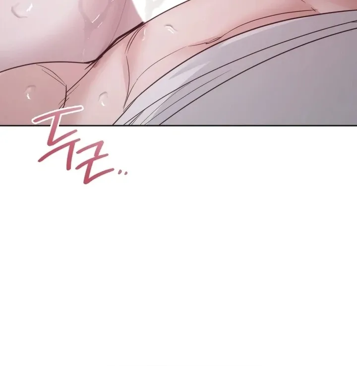 A female college student who provides services Chapter 3 page 84 - 