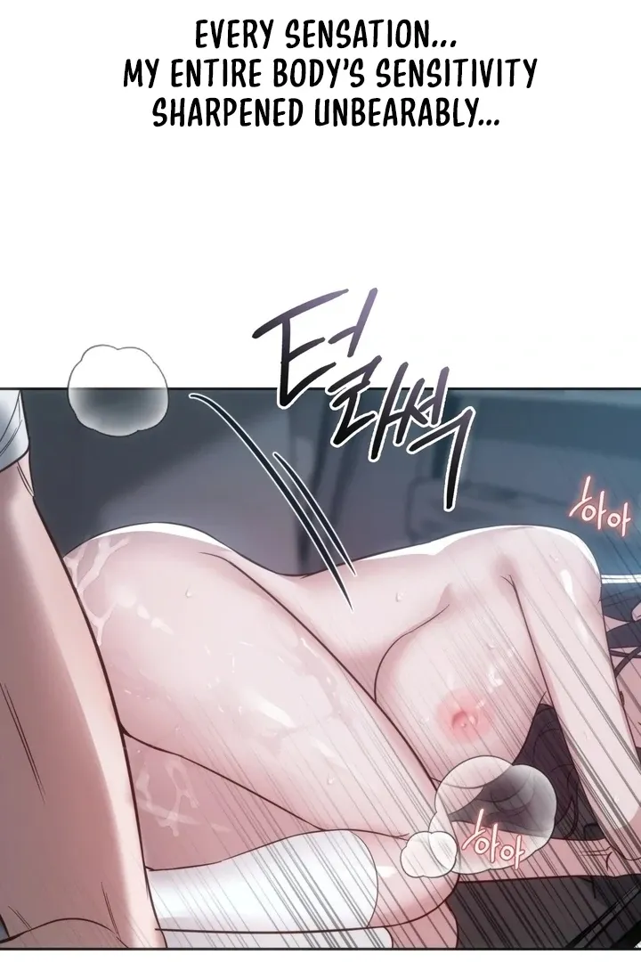 A female college student who provides services Chapter 4 page 105 - 
