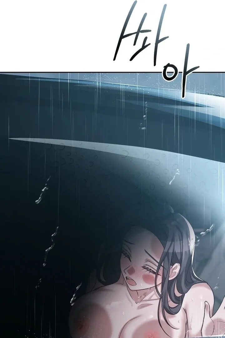 A female college student who provides services Chapter 4 page 71 - 
