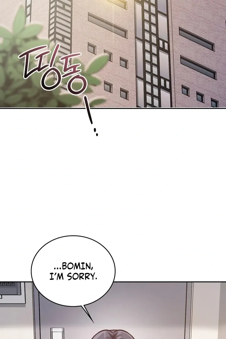 A female college student who provides services Chapter 5 page 16 - 