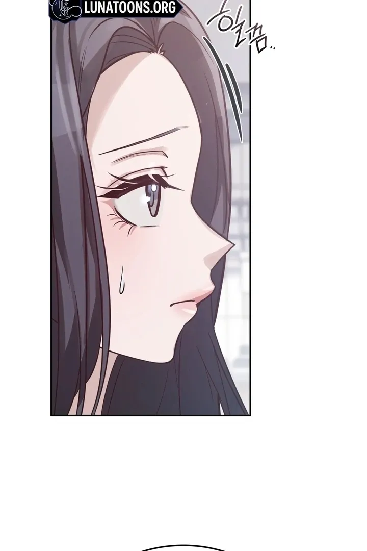 A female college student who provides services Chapter 5 page 22 - 