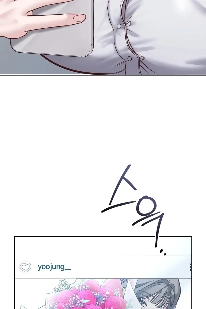 A female college student who provides services Chapter 5 page 6 - 