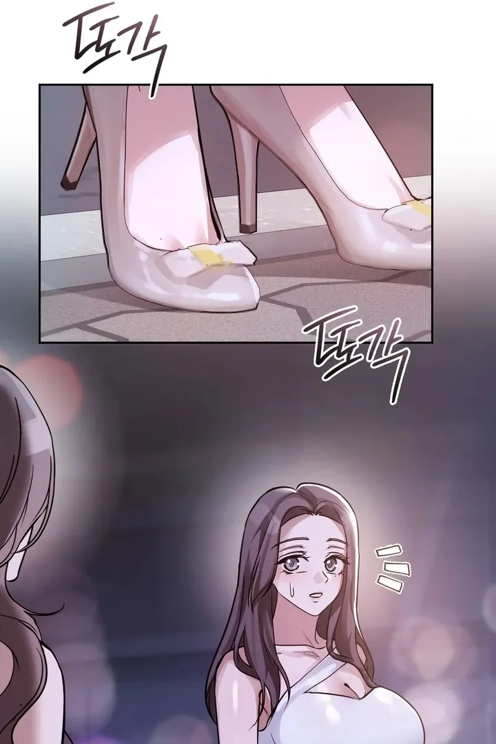 A female college student who provides services Chapter 5 page 56 - 