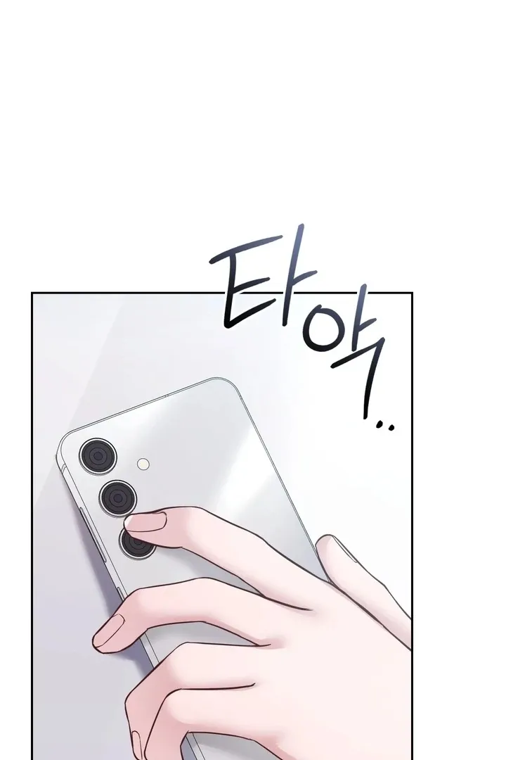 A female college student who provides services Chapter 5 page 9 - 