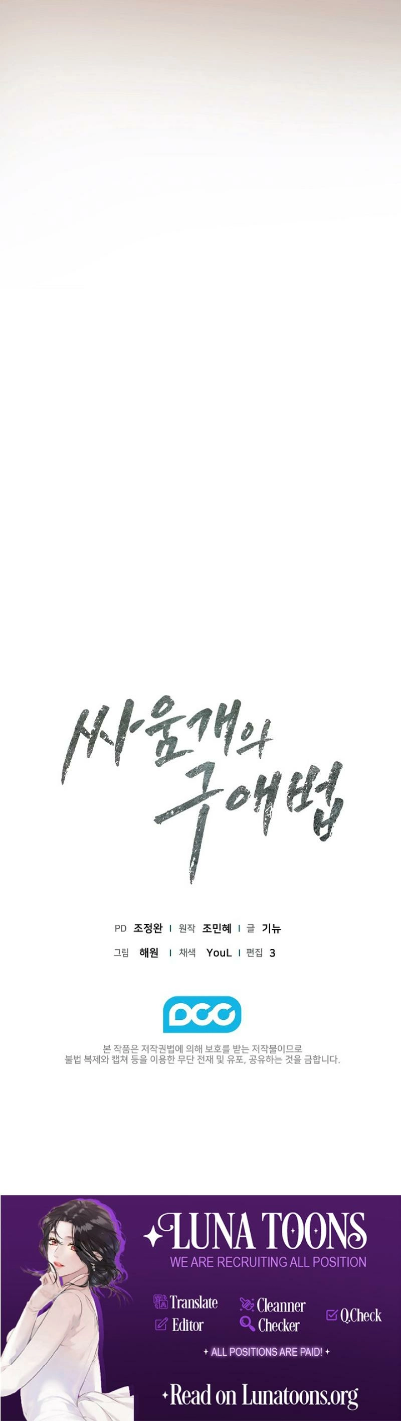 A Fighting Dog