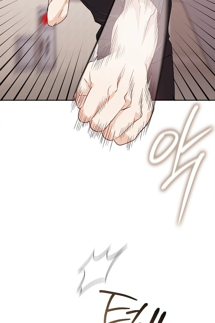 A Fighting Dog