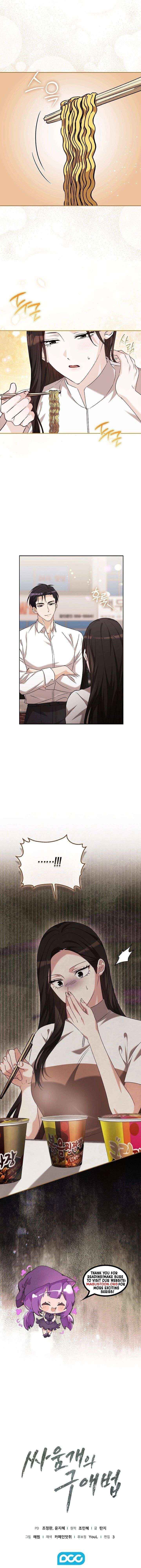 A Fighting Dog