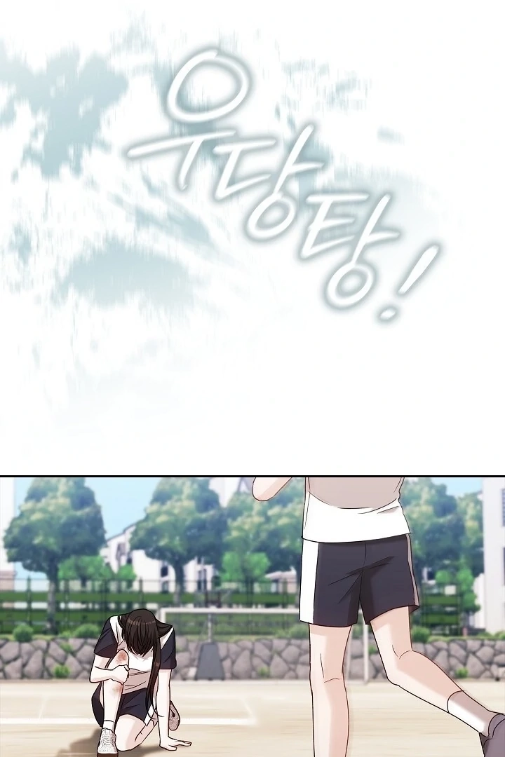 A Fighting Dog