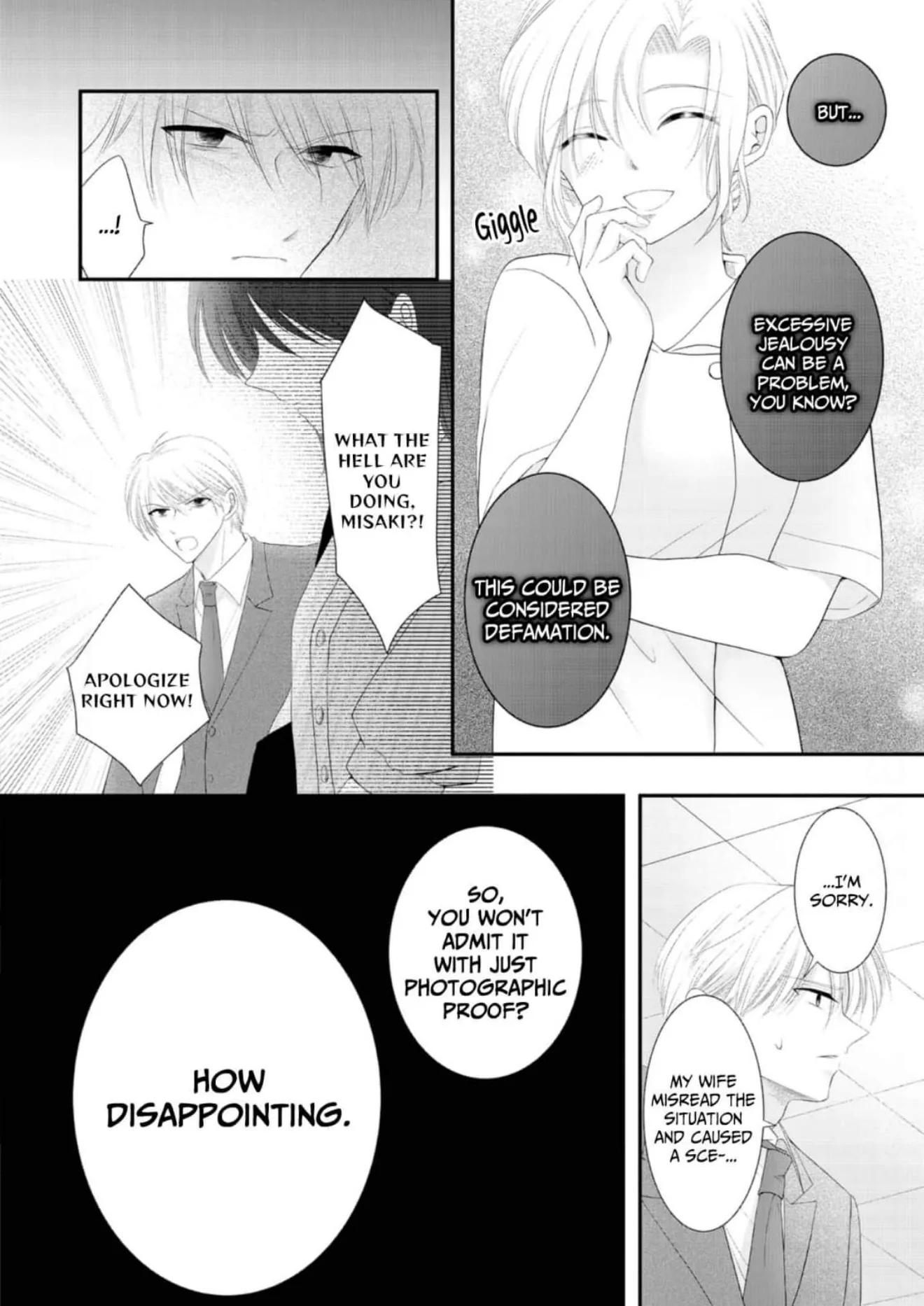A Filthy Husband: Getting Revenge on the Angel in White Chapter 3 page 14 - 