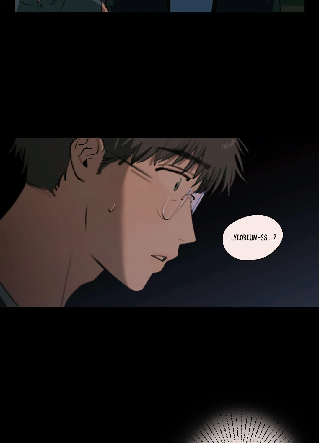A First of Summers Chapter 10 page 11 - 