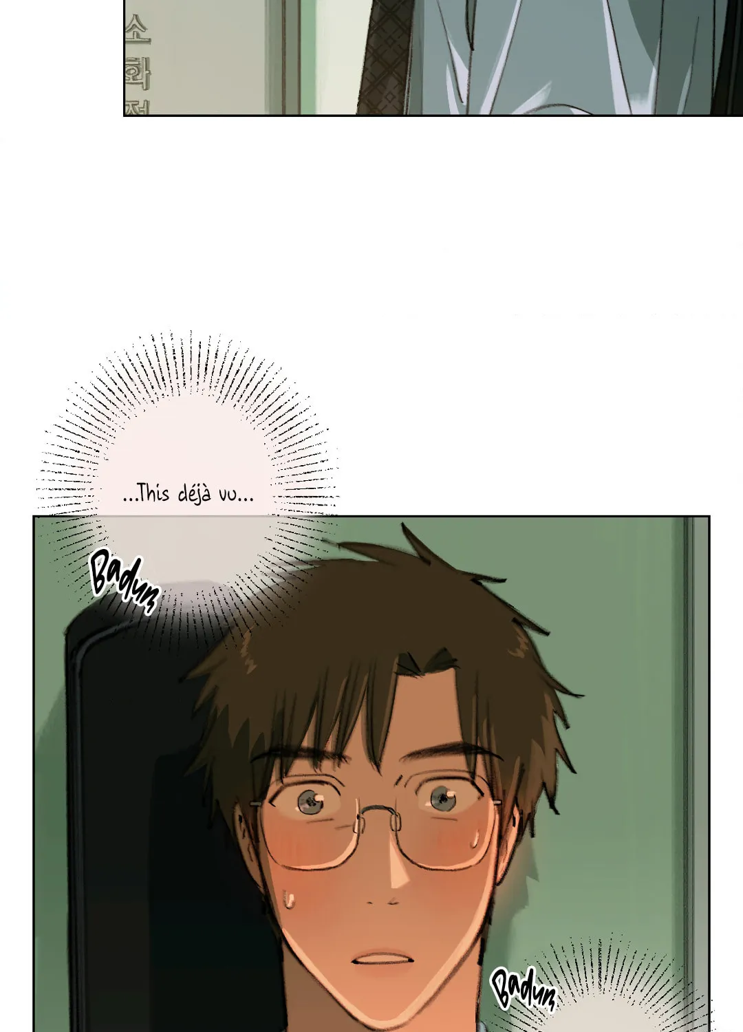 A First of Summers Chapter 10 page 42 - 