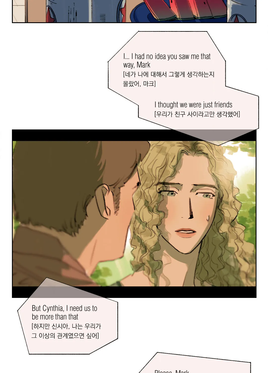 A First of Summers Chapter 10 page 55 - 