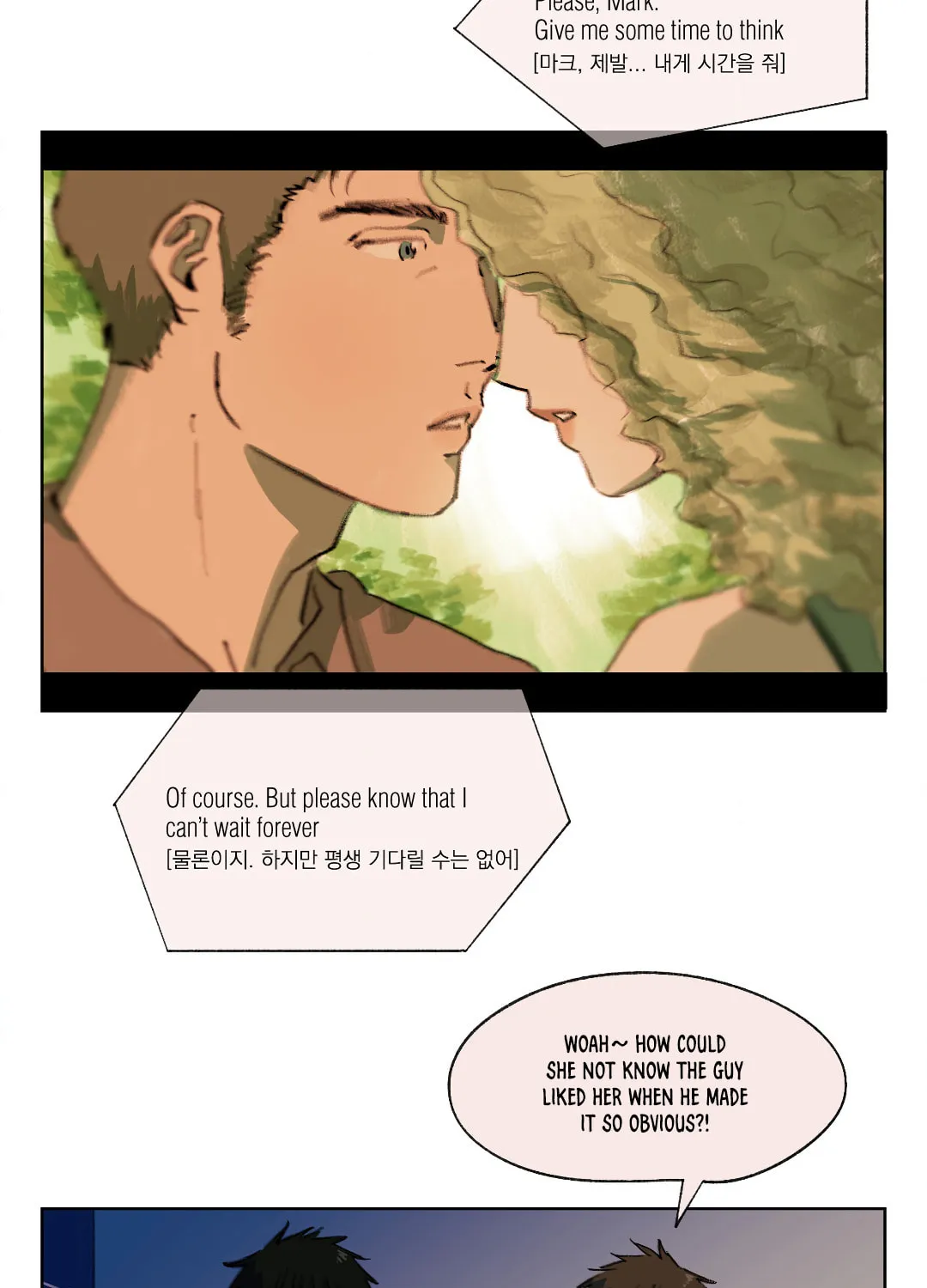 A First of Summers Chapter 10 page 56 - 