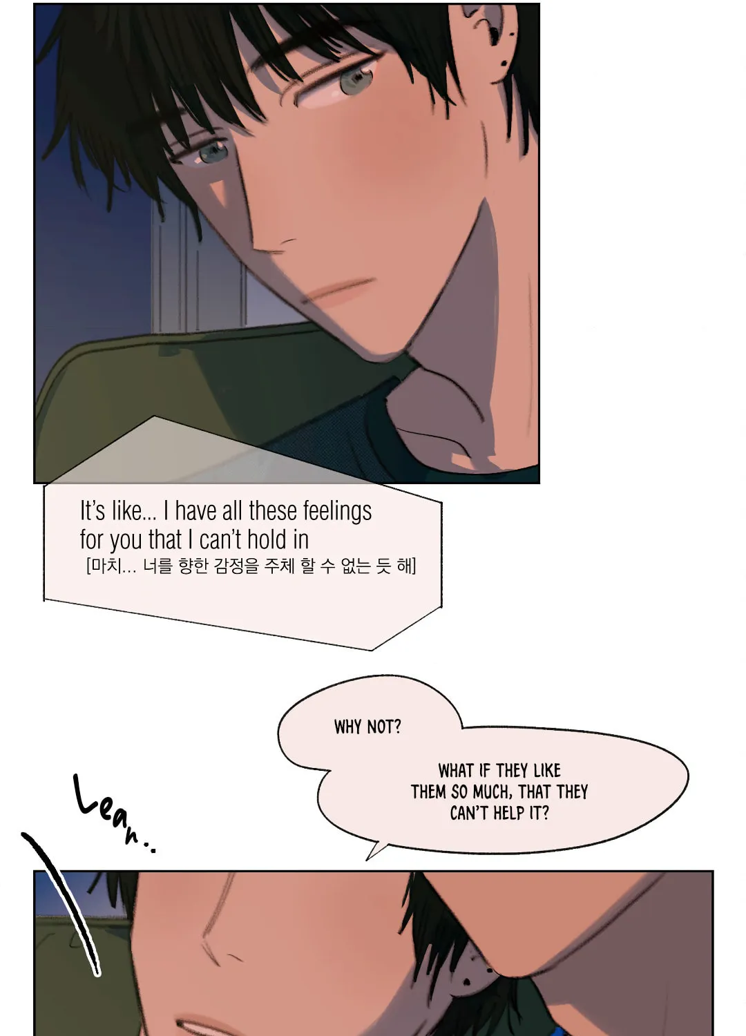 A First of Summers Chapter 10 page 59 - 