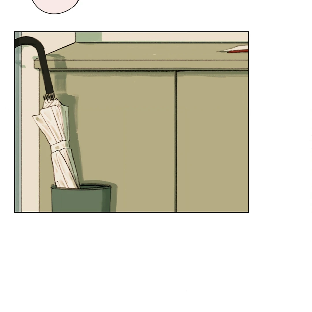 A First of Summers Chapter 11.1 page 14 - 