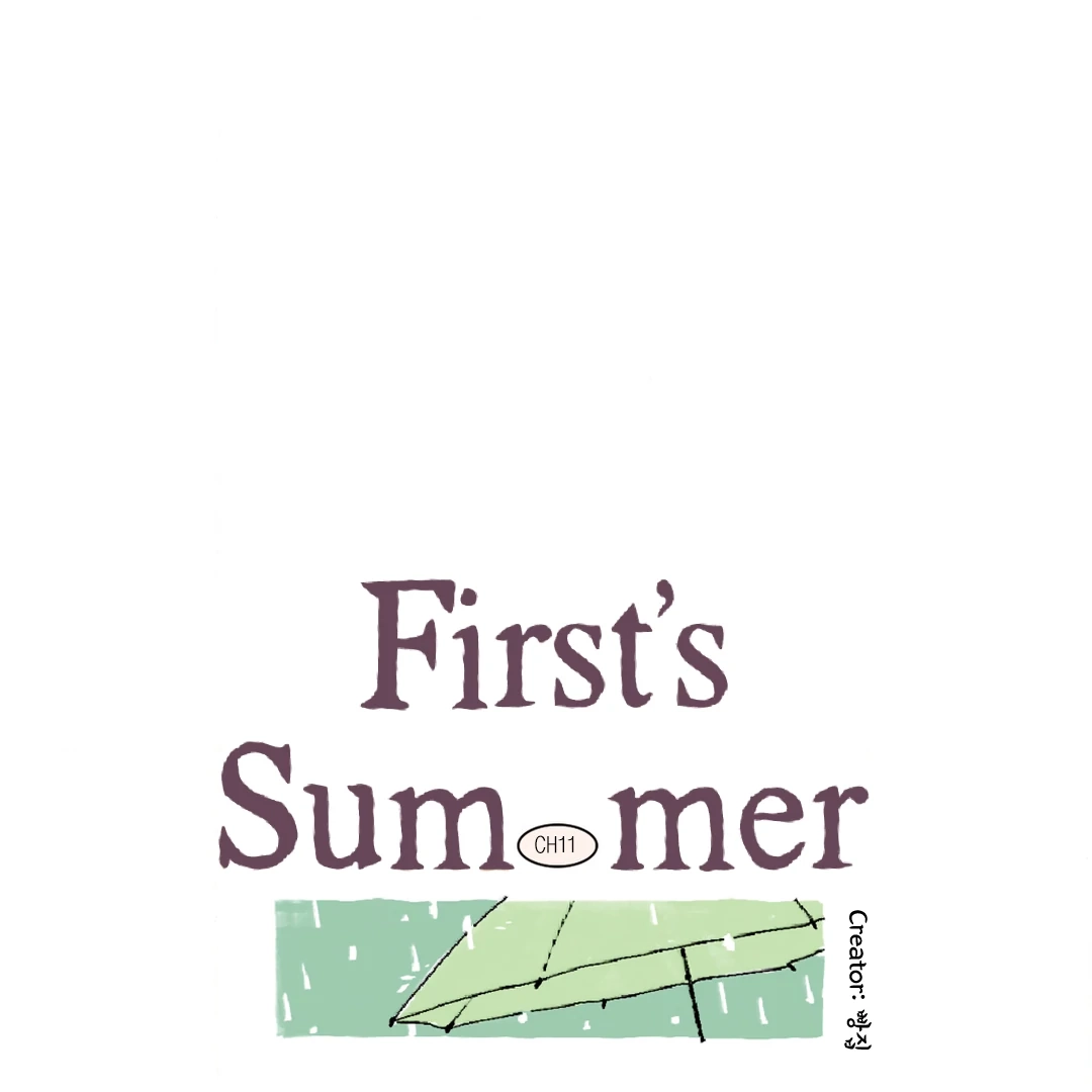 A First of Summers Chapter 11.1 page 15 - 