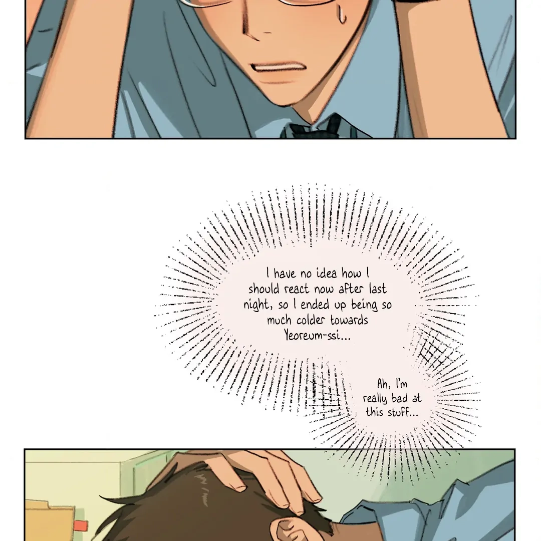 A First of Summers Chapter 11.1 page 22 - 