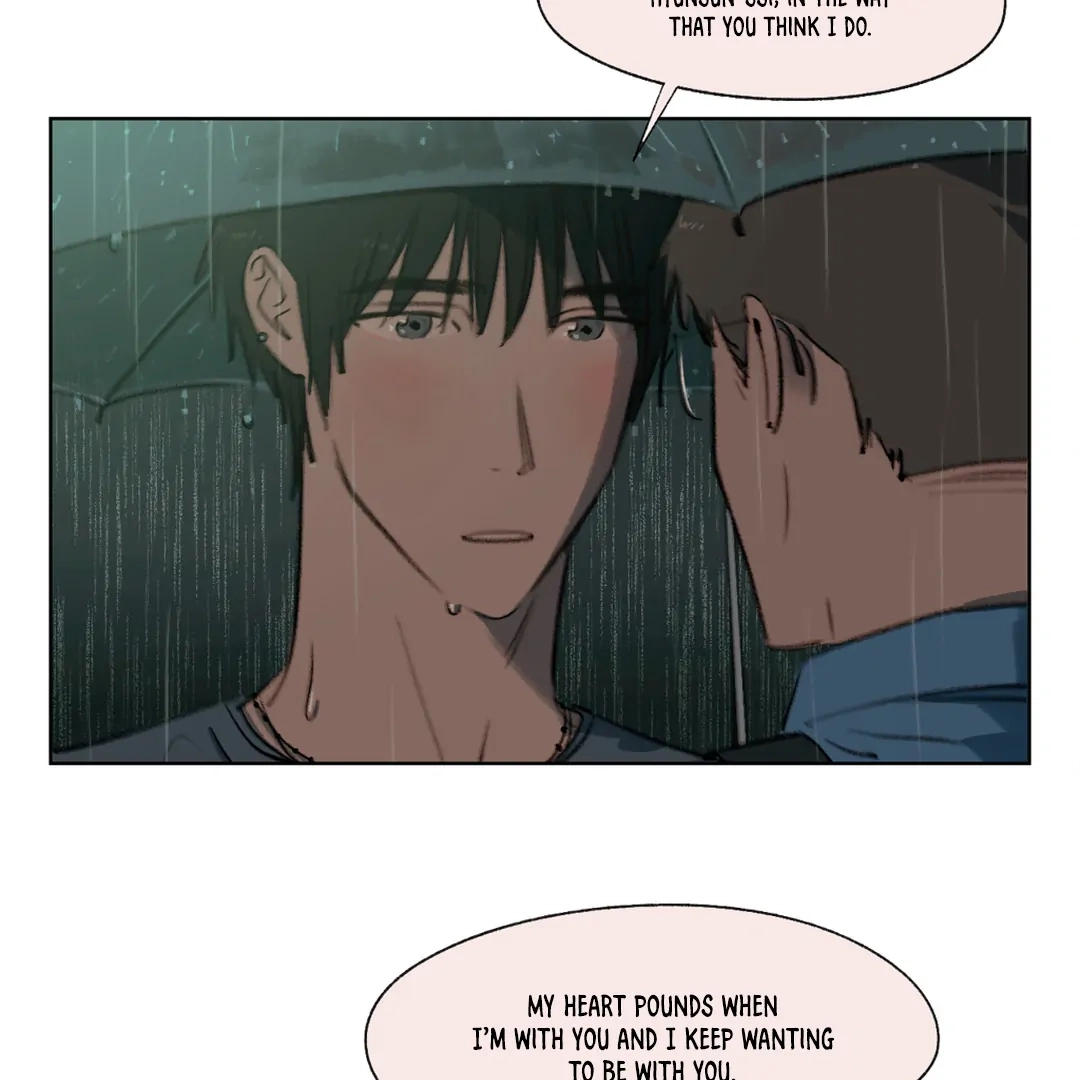 A First of Summers Chapter 11.1 page 83 - 