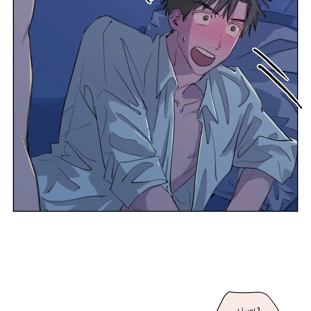 A First of Summers Chapter 12.1 page 18 - 
