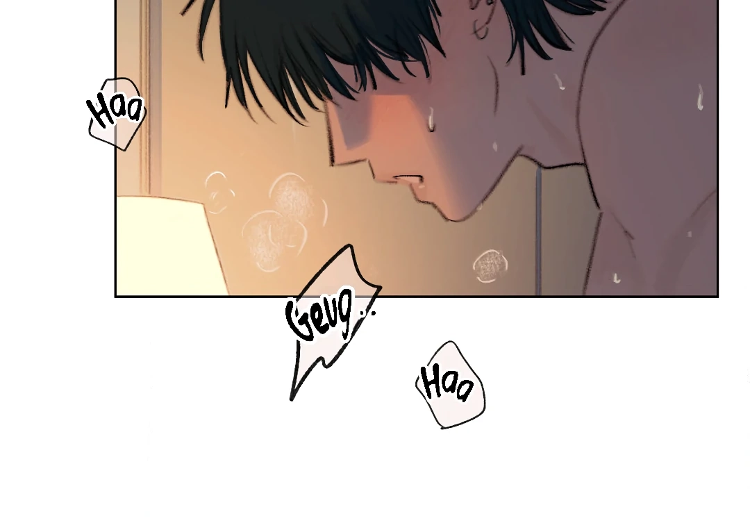 A First of Summers Chapter 12.1 page 70 - 