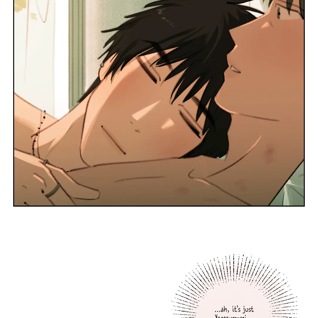A First of Summers Chapter 12.1 page 82 - 