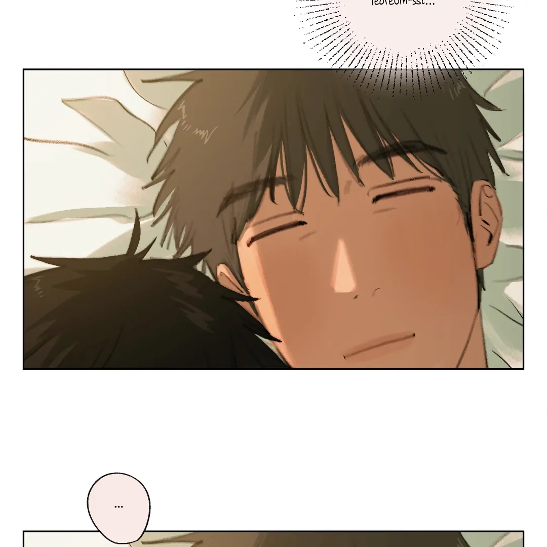 A First of Summers Chapter 12.1 page 83 - 