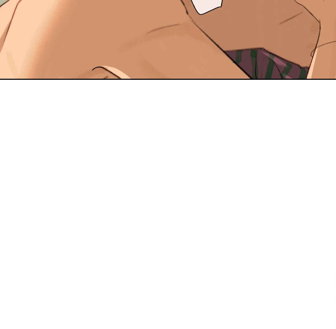 A First of Summers Chapter 12.1 page 87 - 