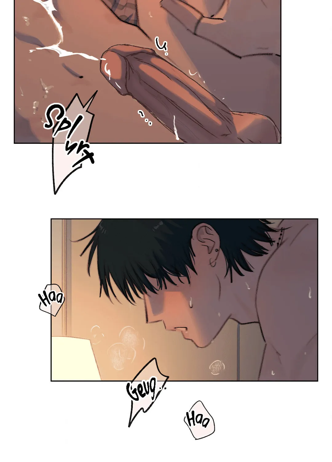 A First of Summers Chapter 12 page 50 - 