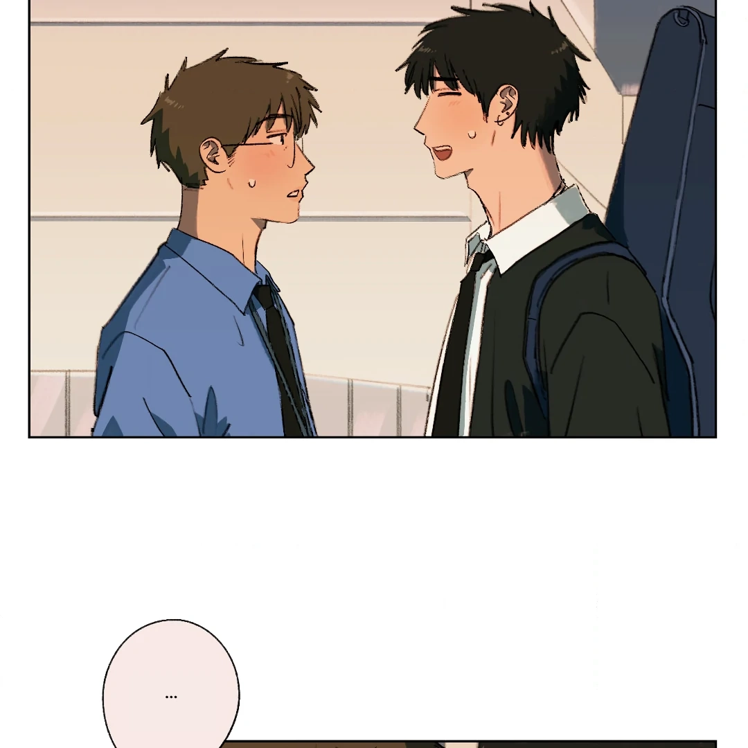 A First of Summers Chapter 13.1 page 42 - 