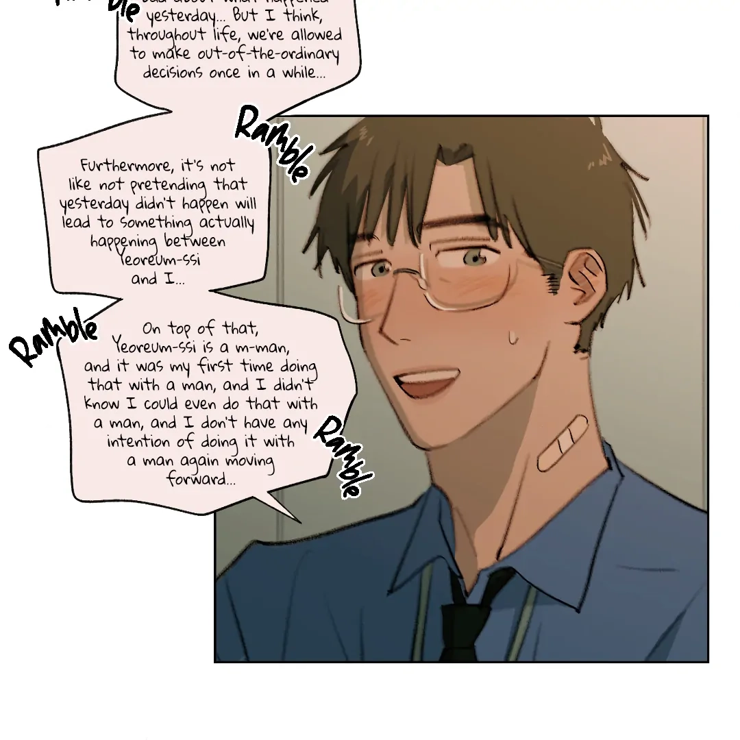 A First of Summers Chapter 13.1 page 55 - 