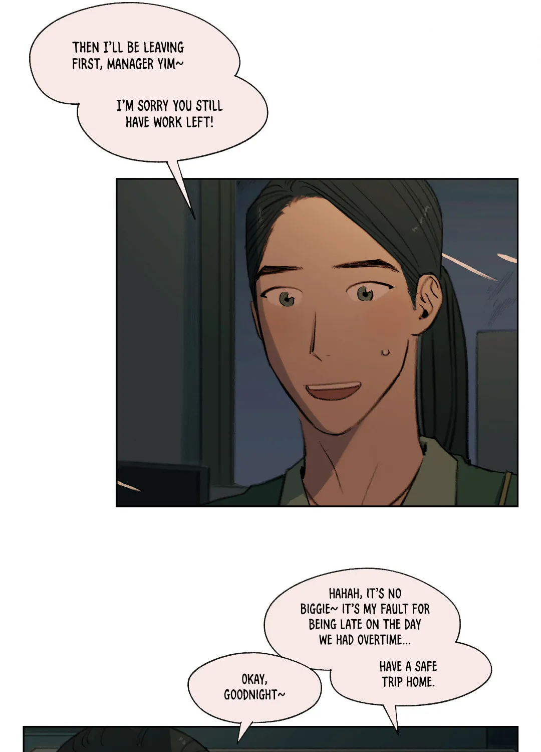 A First of Summers Chapter 13 page 17 - 