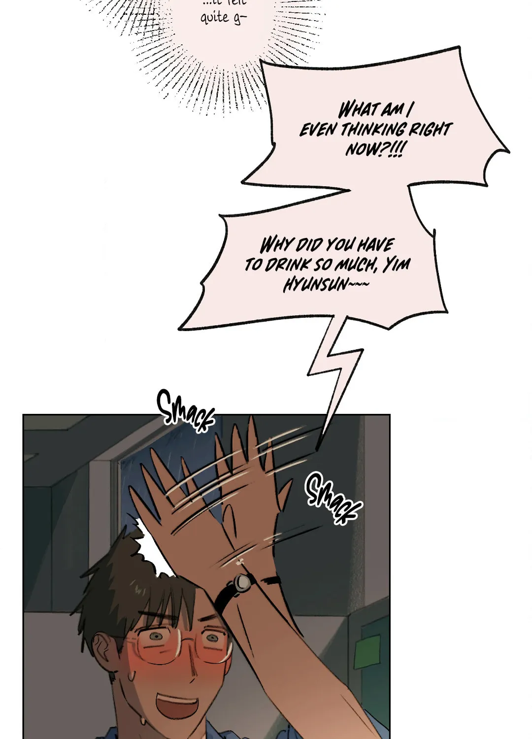 A First of Summers Chapter 13 page 22 - 